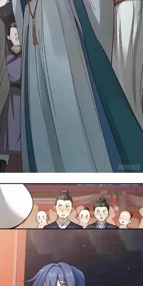 Kiếm Khởi Phong Vân 14 trang 4