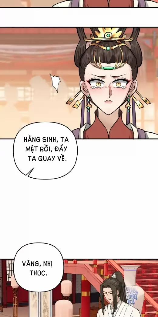 Kiếm Khởi Phong Vân 15 trang 13