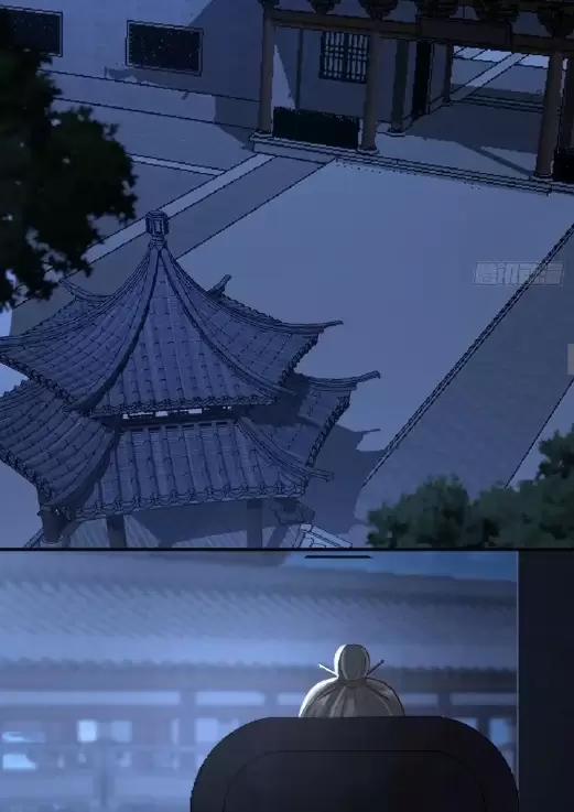 Kiếm Khởi Phong Vân 15 trang 23