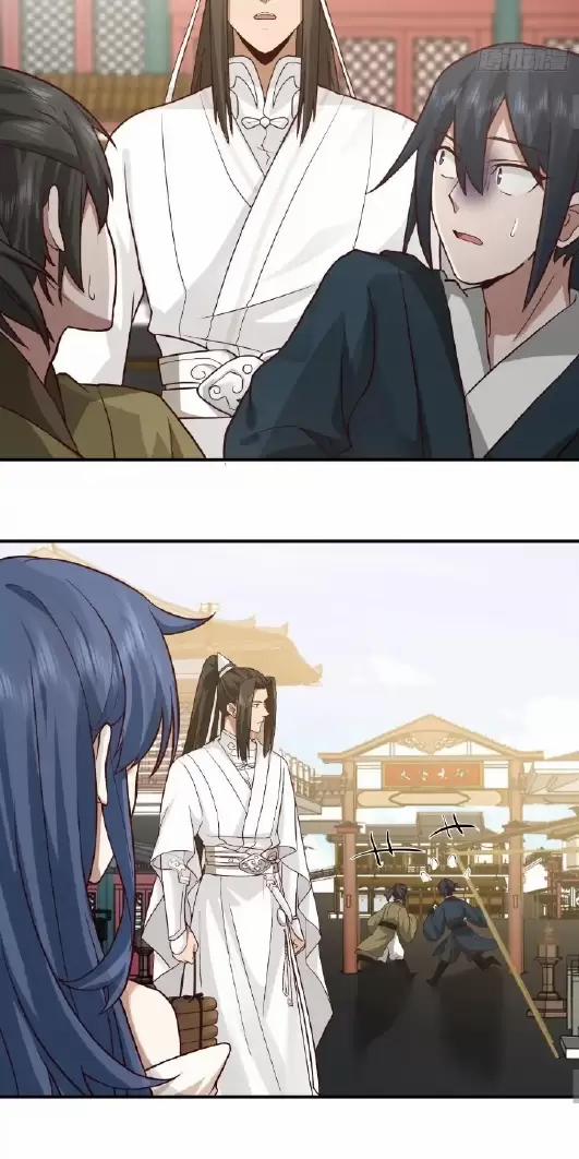 Kiếm Khởi Phong Vân 16 trang 19