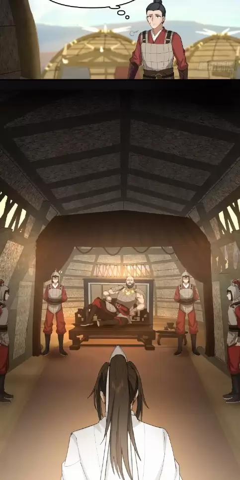 Kiếm Khởi Phong Vân 18 trang 4