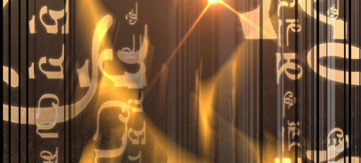 Kiếm Khởi Phong Vân 2 trang 71