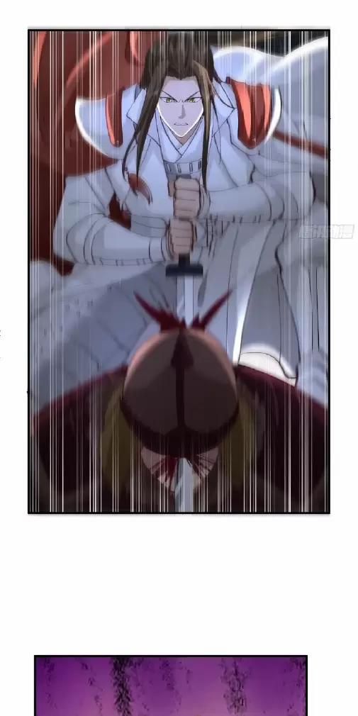 Kiếm Khởi Phong Vân 20 trang 16