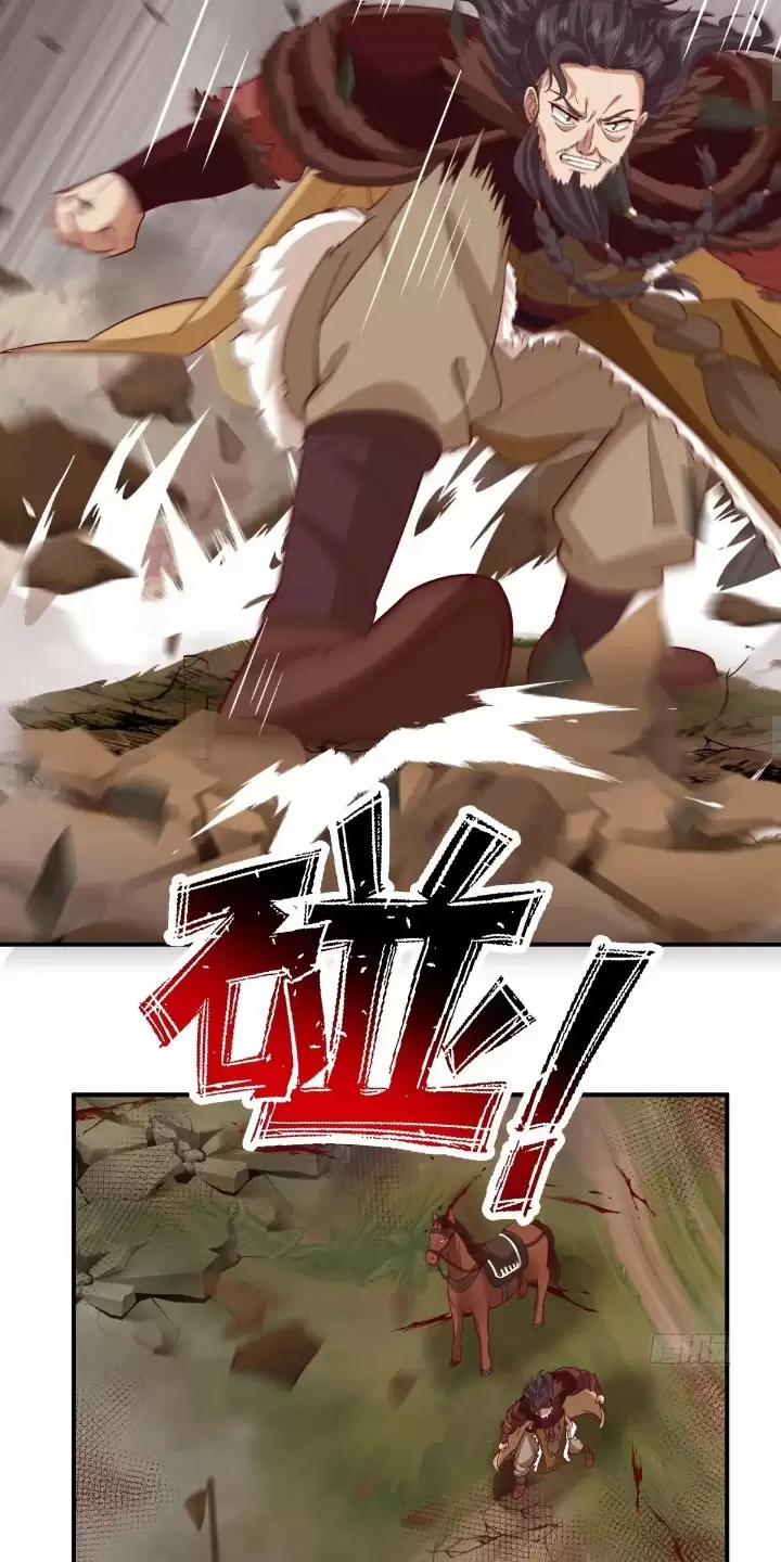 Kiếm Khởi Phong Vân 21 trang 18