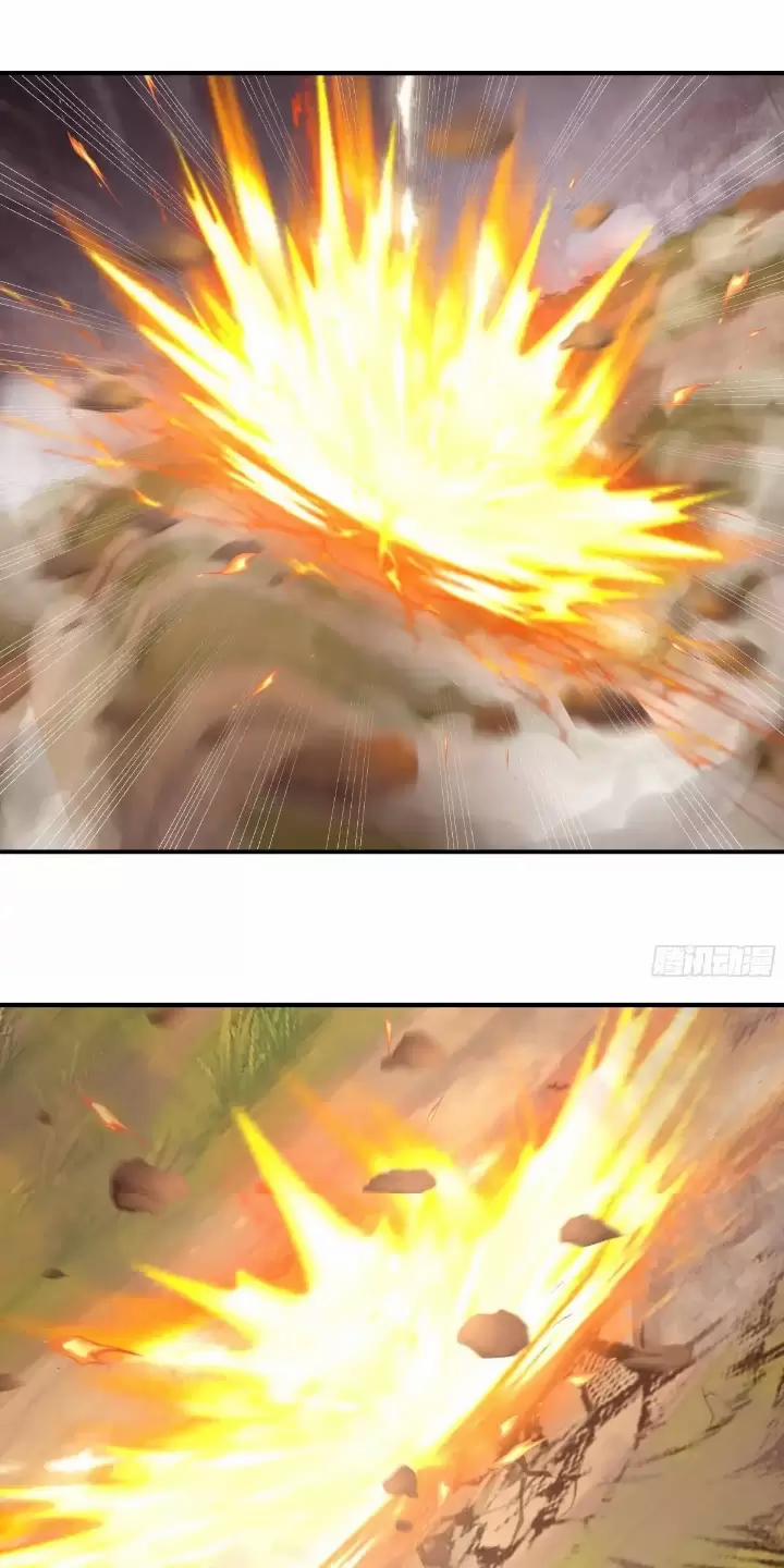 Kiếm Khởi Phong Vân 21 trang 22