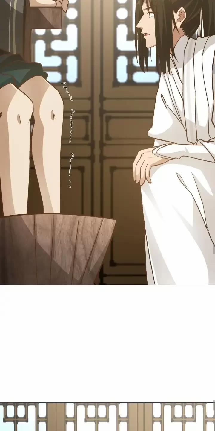 Kiếm Khởi Phong Vân 24 trang 20