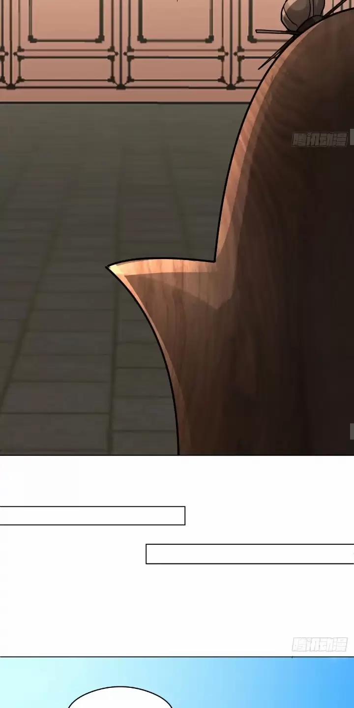 Kiếm Khởi Phong Vân 24 trang 22