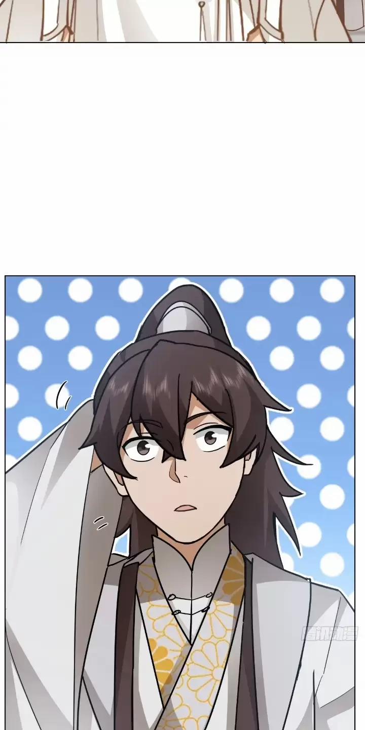 Kiếm Khởi Phong Vân 24 trang 27