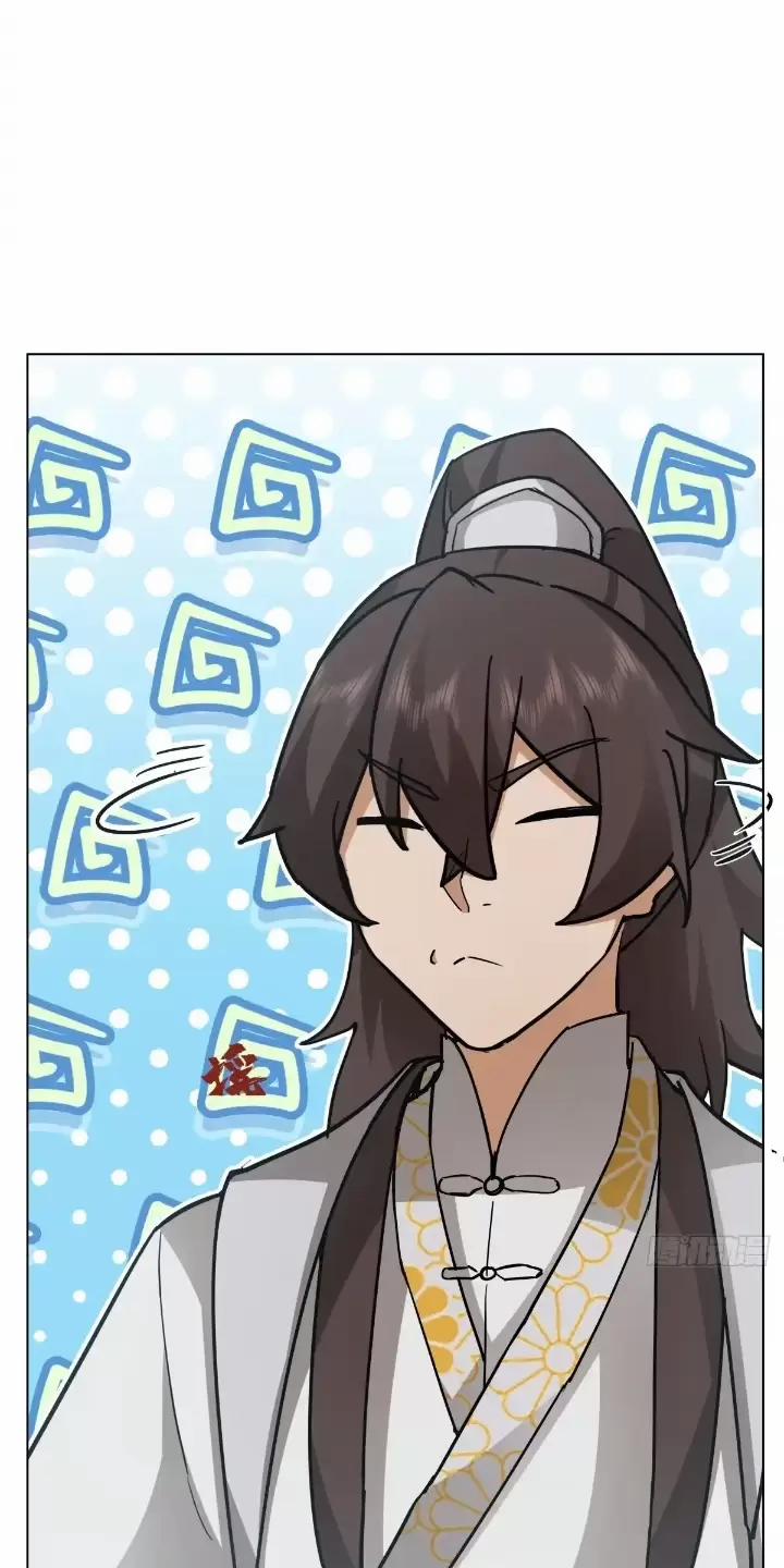 Kiếm Khởi Phong Vân 24 trang 30