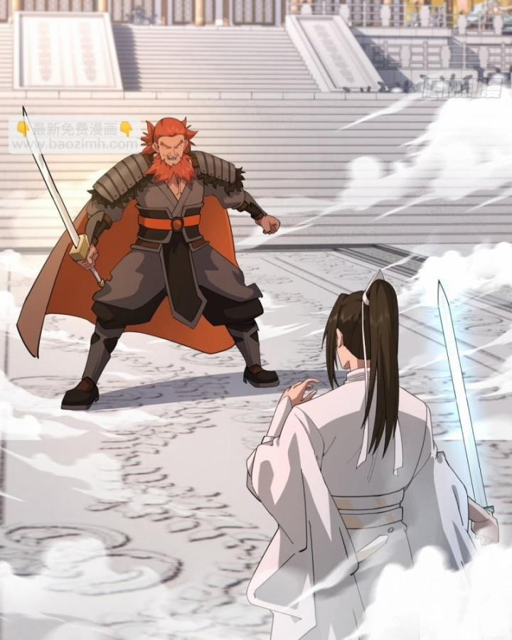 Kiếm Khởi Phong Vân 28 trang 14