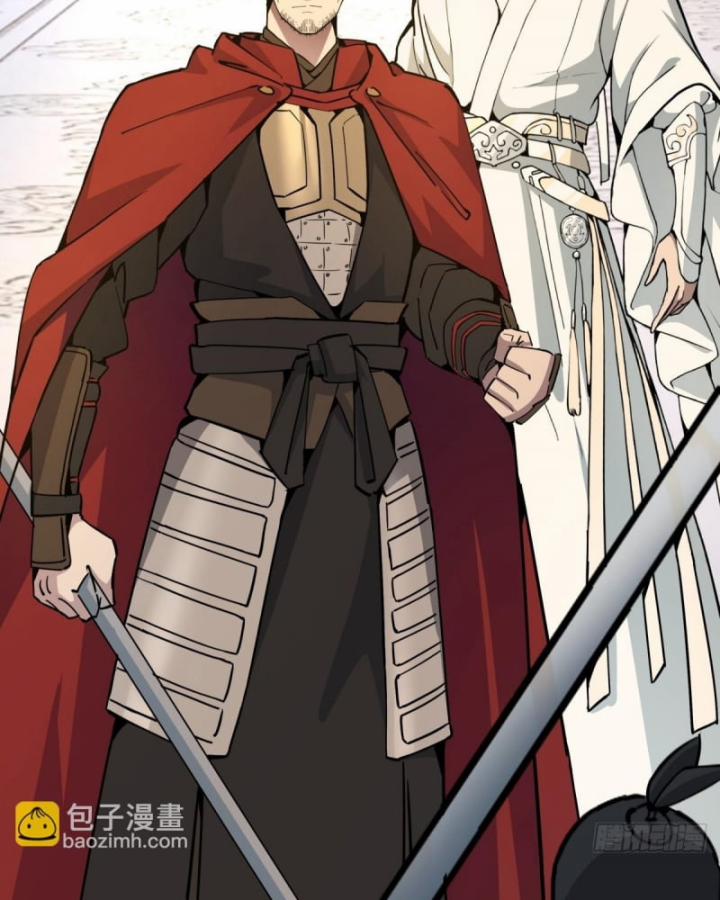 Kiếm Khởi Phong Vân 28 trang 47