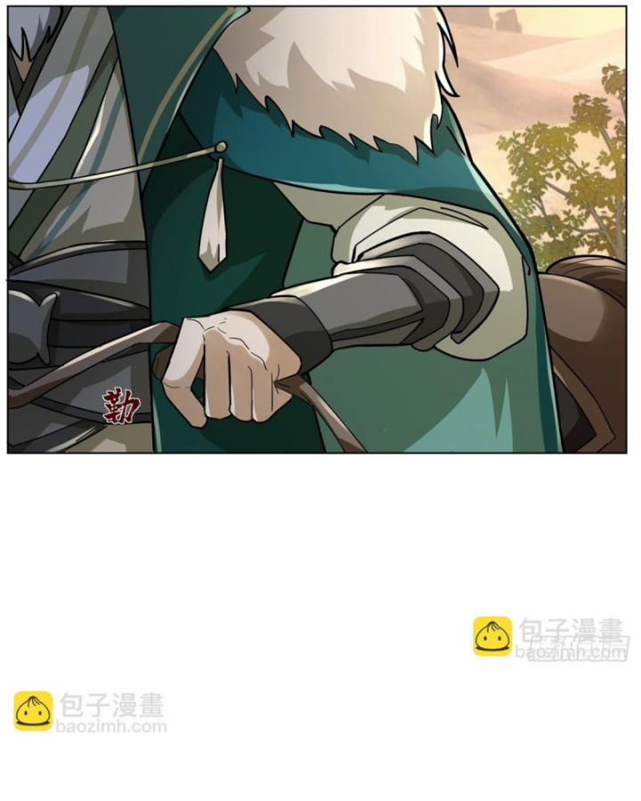 Kiếm Khởi Phong Vân 29 trang 3