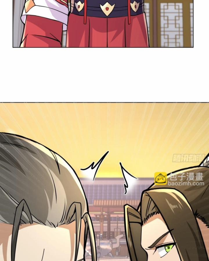 Kiếm Khởi Phong Vân 29 trang 57