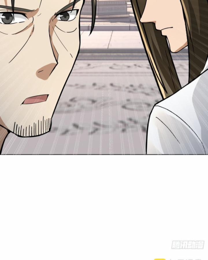 Kiếm Khởi Phong Vân 29 trang 58