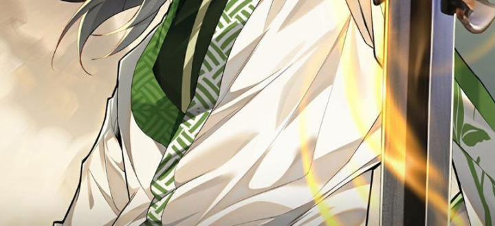 Kiếm Khởi Phong Vân 3 trang 1