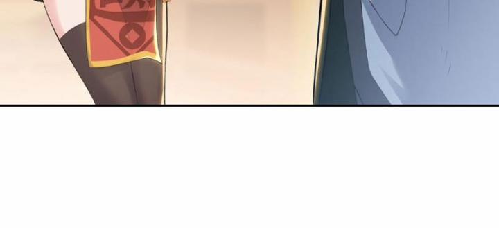 Kiếm Khởi Phong Vân 3 trang 51