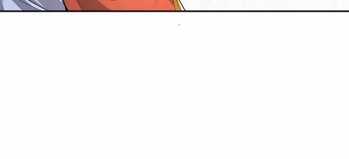 Kiếm Khởi Phong Vân 3 trang 73