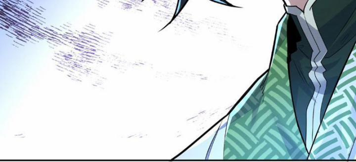 Kiếm Khởi Phong Vân 3 trang 77