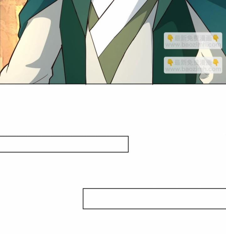 Kiếm Khởi Phong Vân 30 trang 25