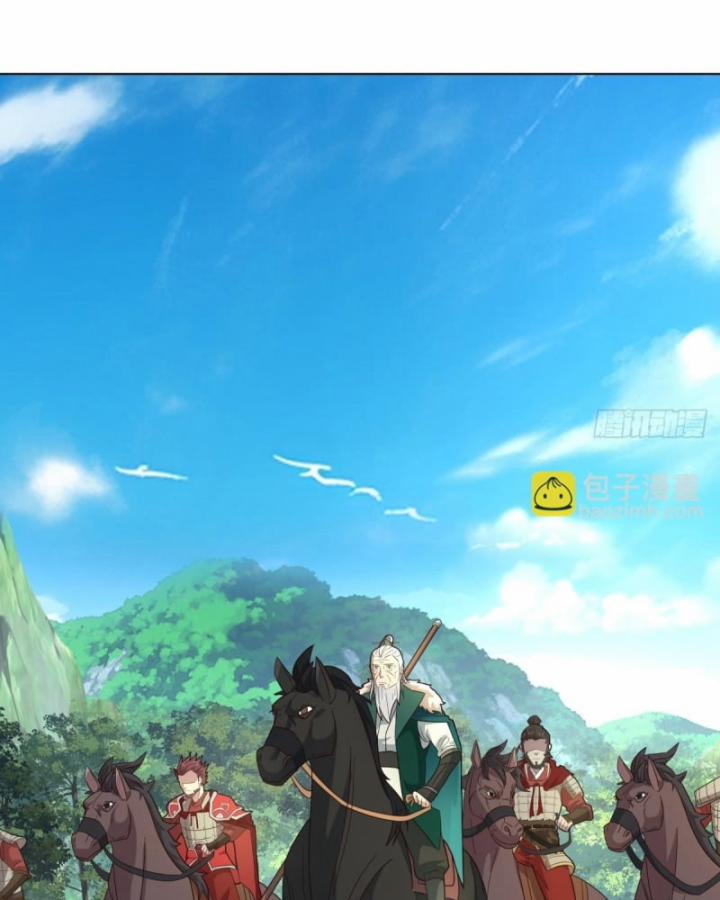 Kiếm Khởi Phong Vân 30 trang 26