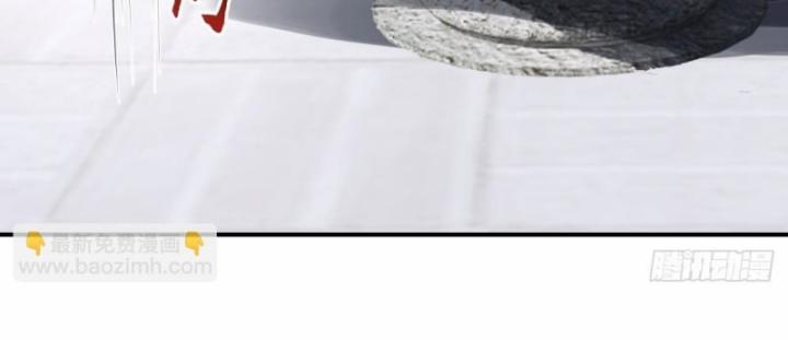 Kiếm Khởi Phong Vân 31 trang 46