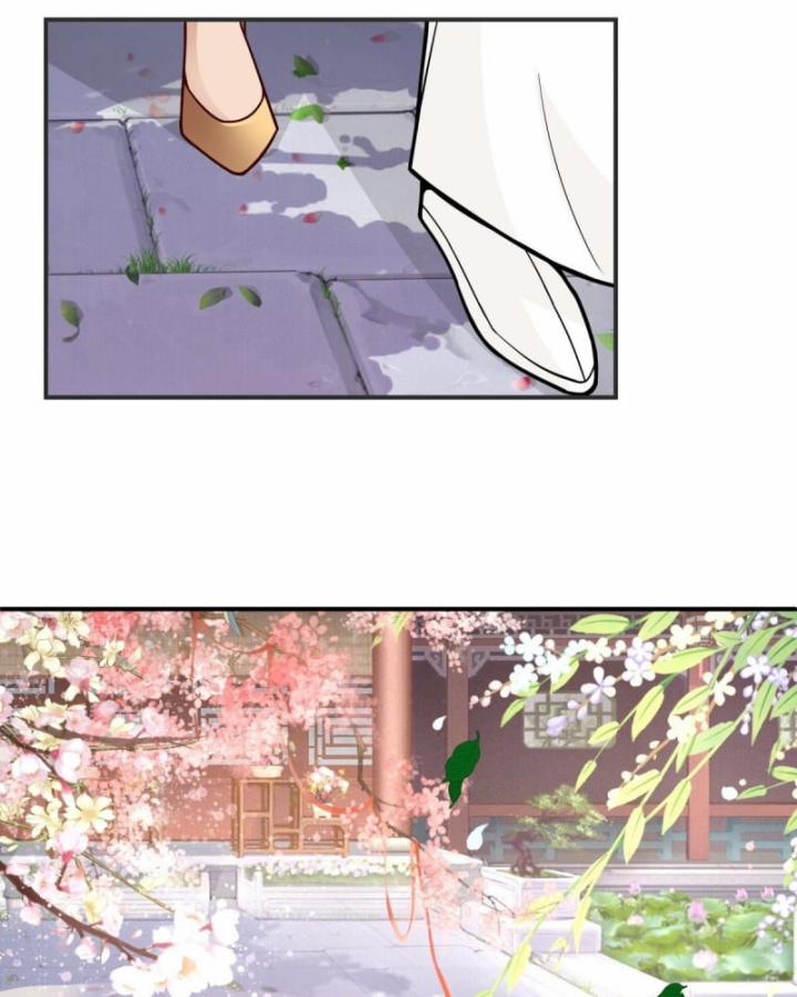 Kiếm Khởi Phong Vân 32 trang 29