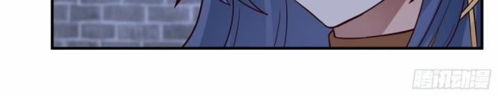 Kiếm Khởi Phong Vân 32 trang 62