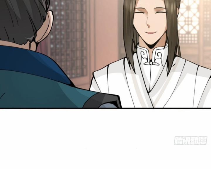 Kiếm Khởi Phong Vân 32 trang 7