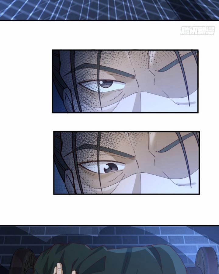 Kiếm Khởi Phong Vân 4 trang 16