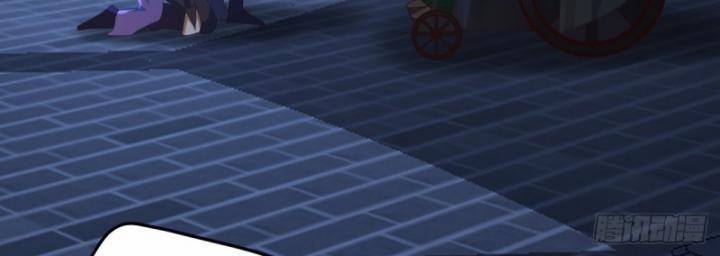 Kiếm Khởi Phong Vân 4 trang 20