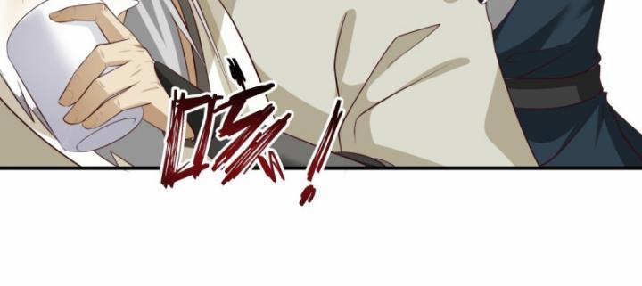 Kiếm Khởi Phong Vân 4 trang 32