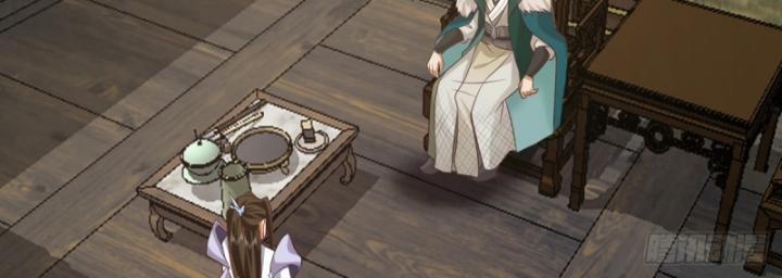 Kiếm Khởi Phong Vân 4 trang 42