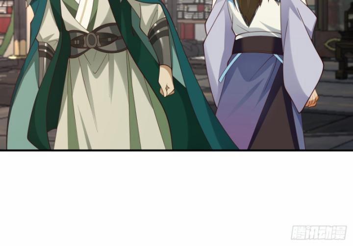 Kiếm Khởi Phong Vân 5 trang 11