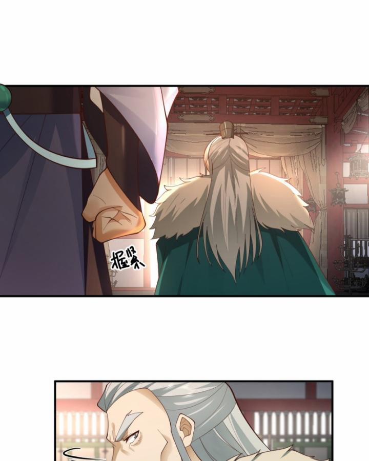 Kiếm Khởi Phong Vân 5 trang 12