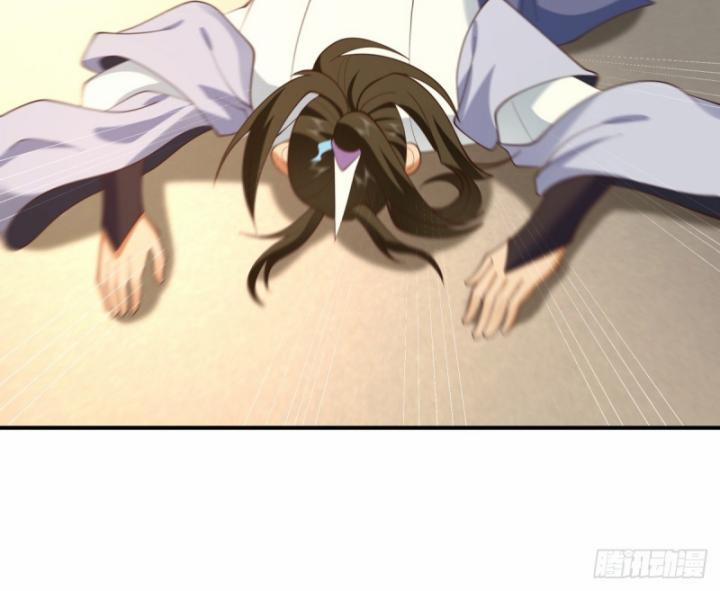 Kiếm Khởi Phong Vân 5 trang 14