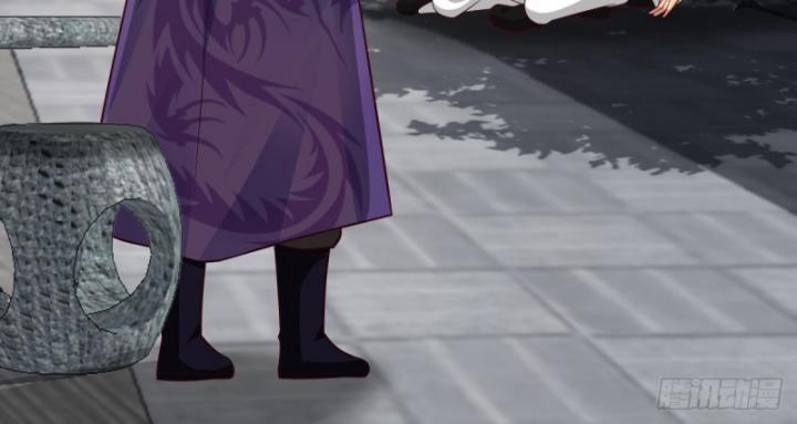 Kiếm Khởi Phong Vân 5 trang 40