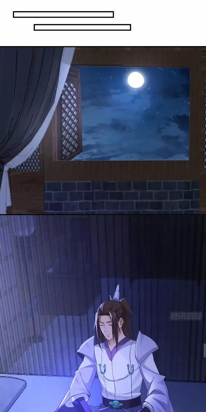 Kiếm Khởi Phong Vân 6 trang 11