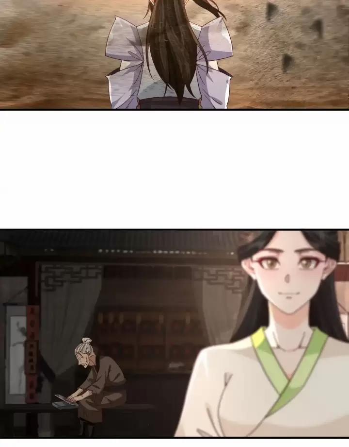 Kiếm Khởi Phong Vân 6 trang 21