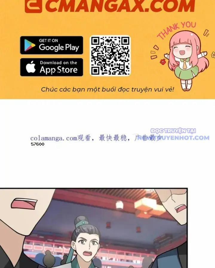 Kiếm Khởi Phong Vân 60 trang 1