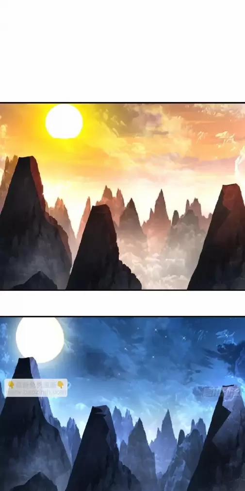 Kiếm Khởi Phong Vân 7 trang 7