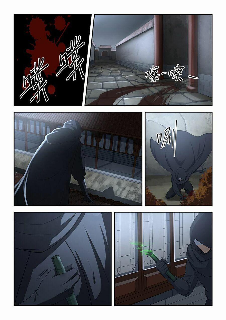 Kiếm Nghịch Thương Khung 4 trang 9