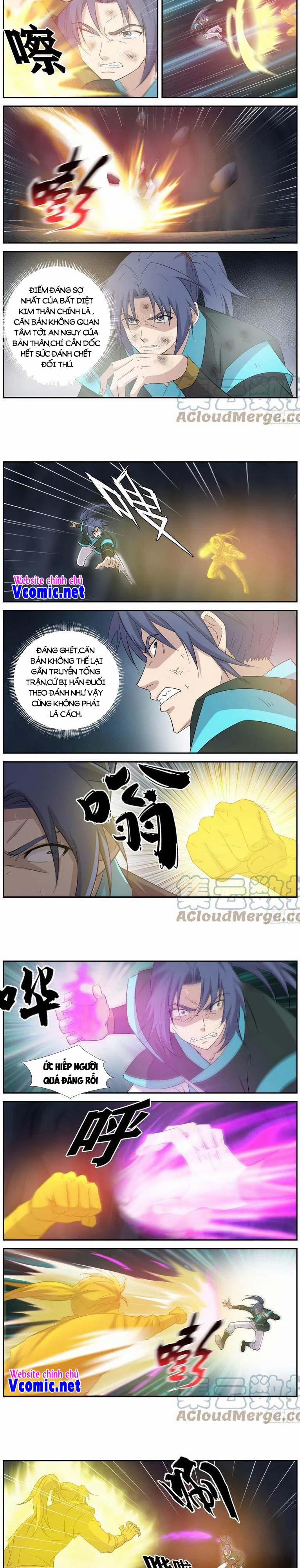 Kiếm Nghịch Thương Khung 416 trang 1