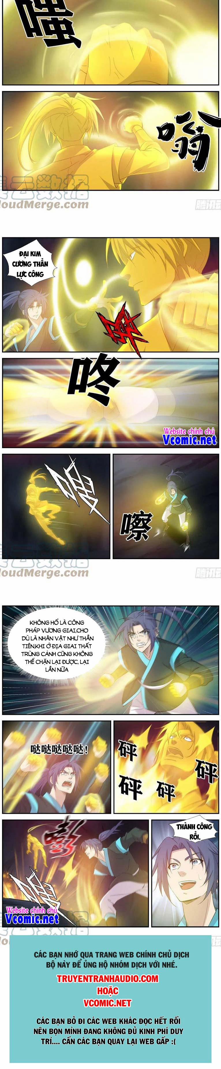 Kiếm Nghịch Thương Khung 416 trang 3