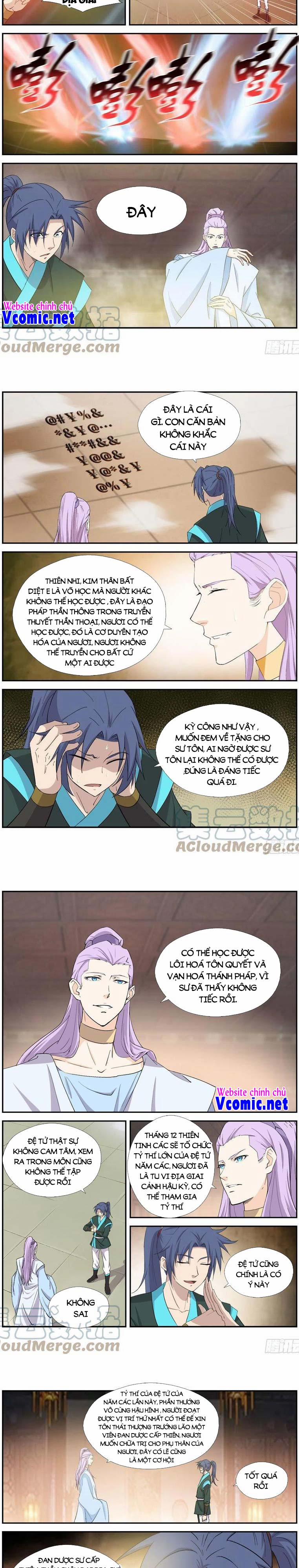 Kiếm Nghịch Thương Khung 417 trang 2