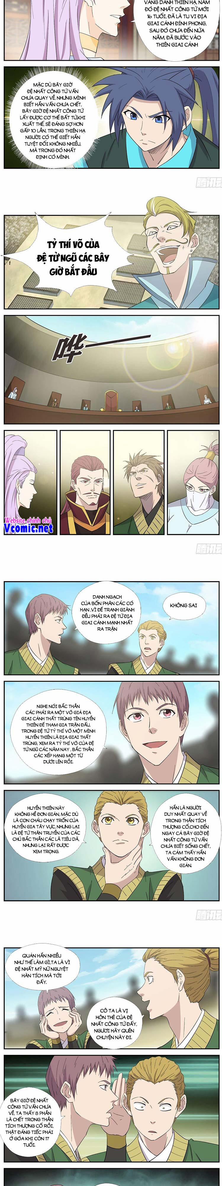 Kiếm Nghịch Thương Khung 418 trang 2