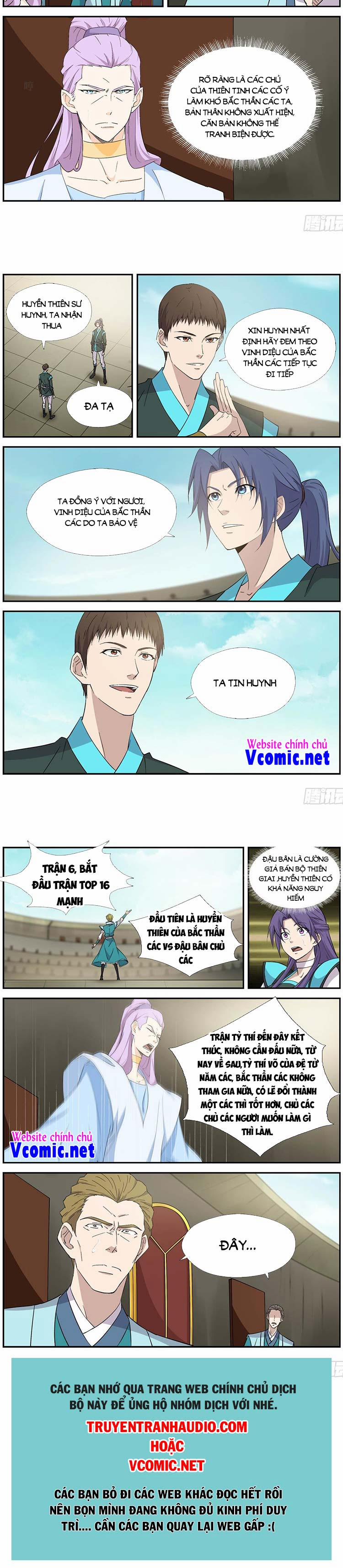 Kiếm Nghịch Thương Khung 419 trang 3