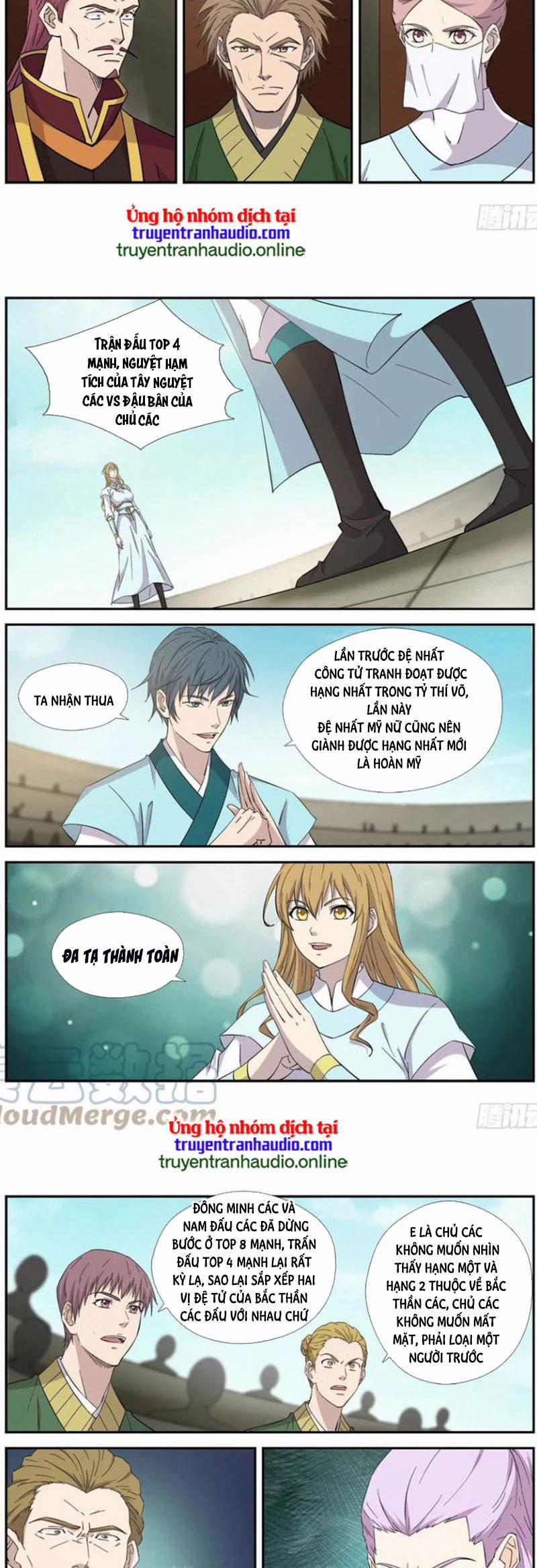 Kiếm Nghịch Thương Khung 421 trang 1