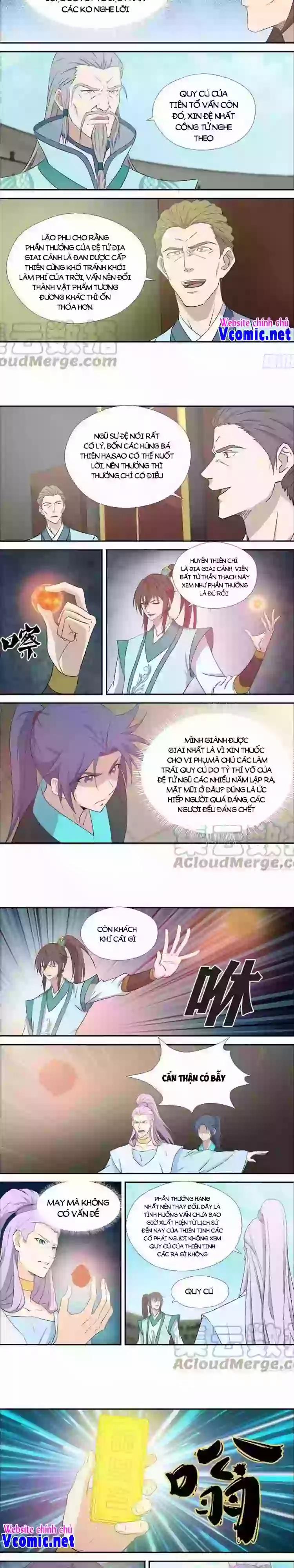 Kiếm Nghịch Thương Khung 424 trang 2