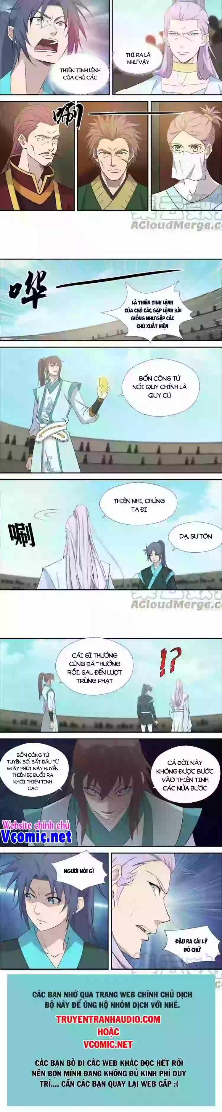 Kiếm Nghịch Thương Khung 424 trang 3