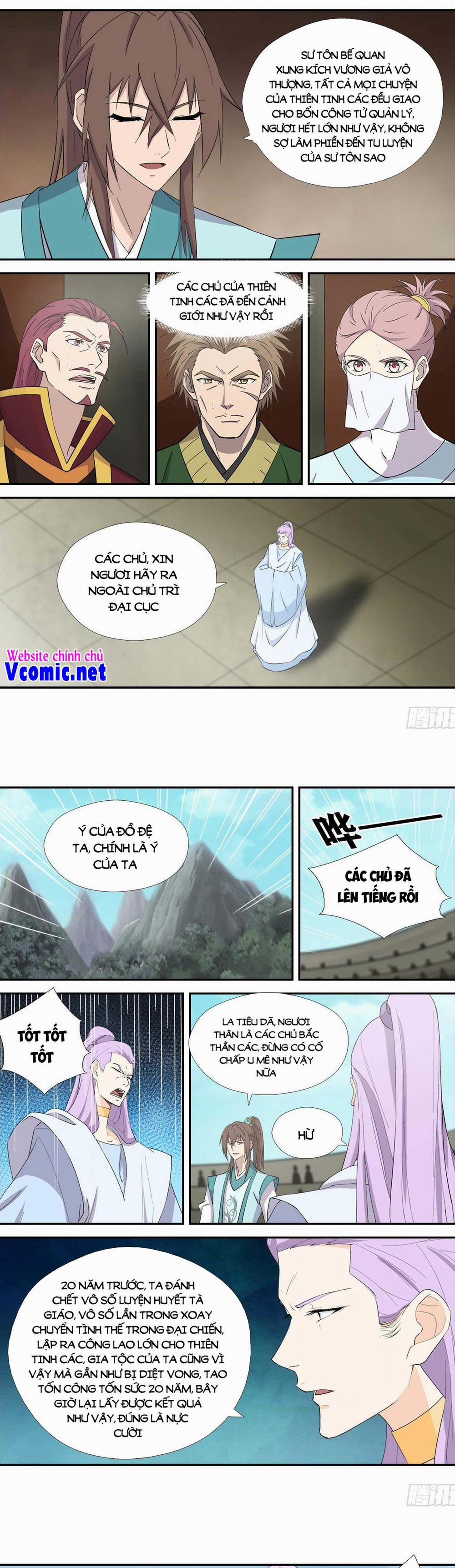 Kiếm Nghịch Thương Khung 425 trang 3